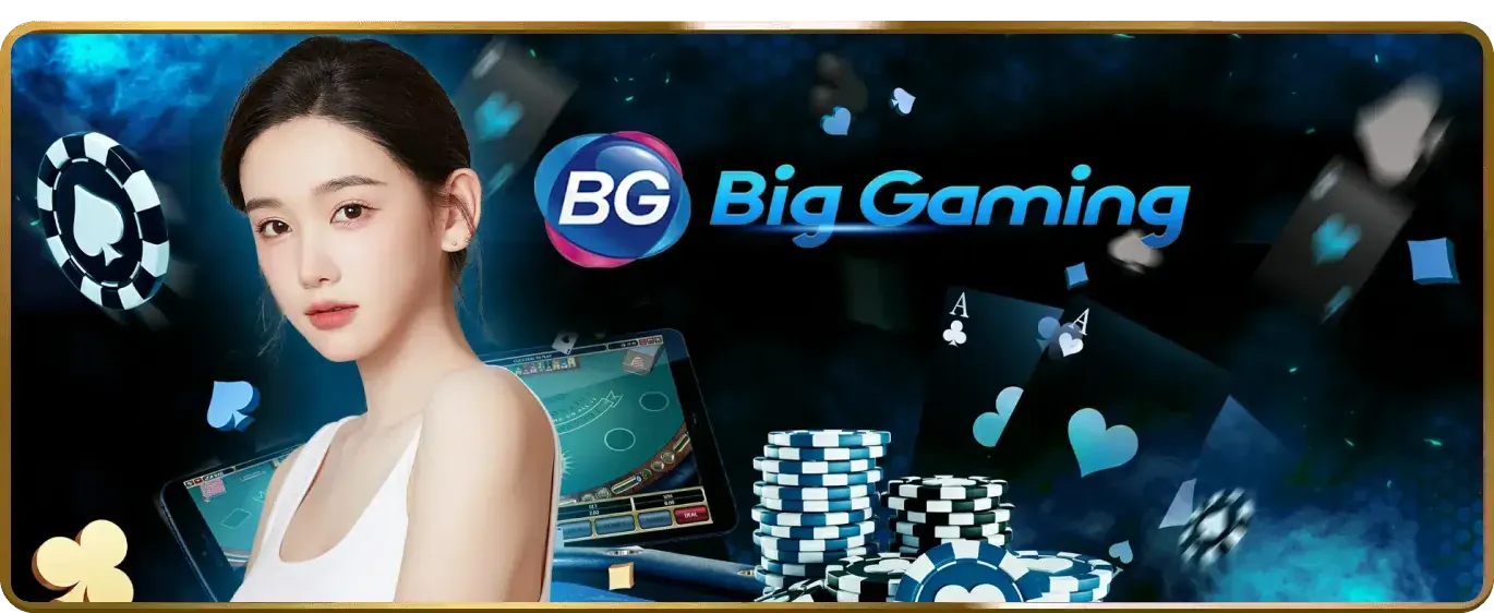 Các trò chơi tại Playiwin